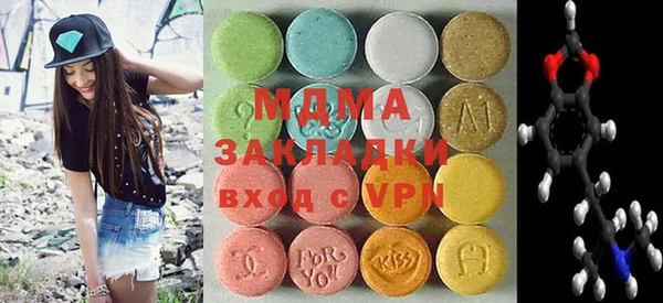 марки lsd Верхний Тагил